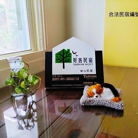 田心民宿 Dongshan  Buitenkant foto